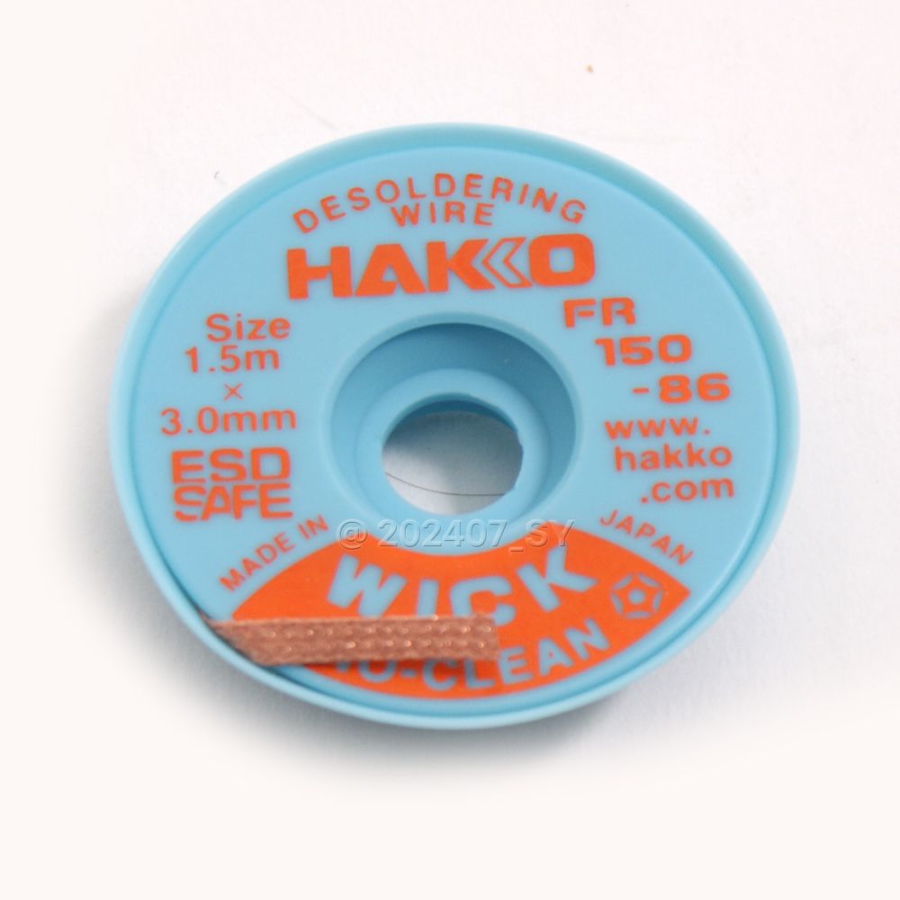 HAKKO Solder Wick Desoldering Wire FR150-86, 1.5*3.0mm